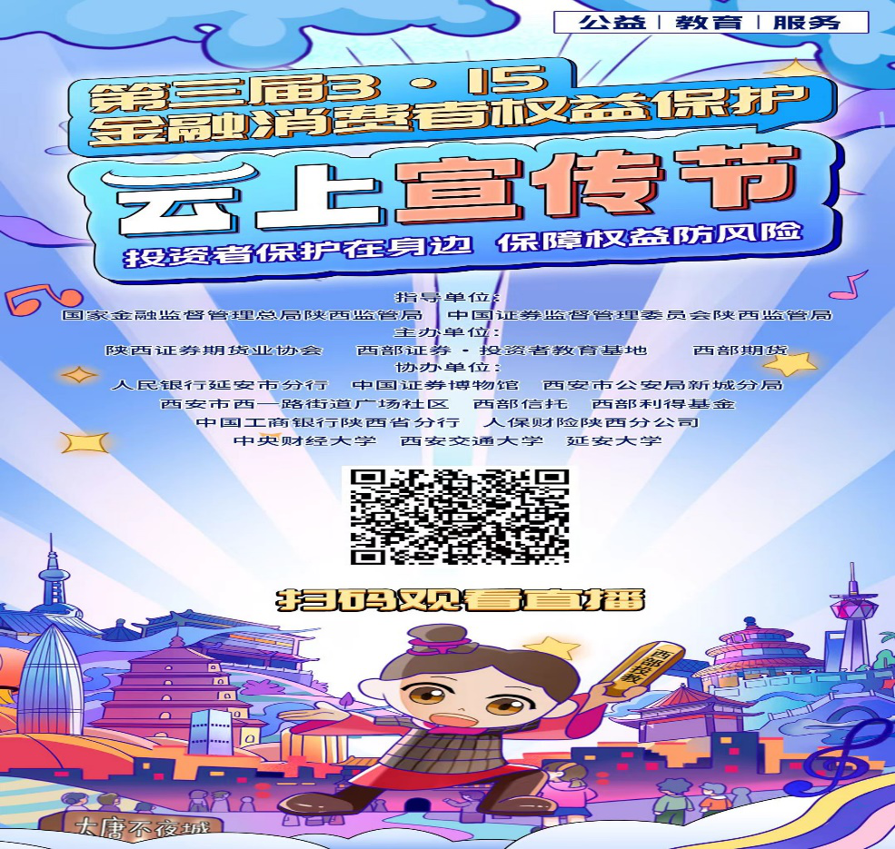3.15  |  2024ꡰ315Mߙ汣o(ji)ֱӽ_